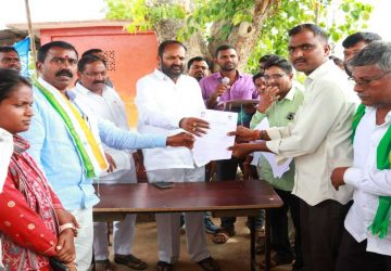 పెద్దపల్లి