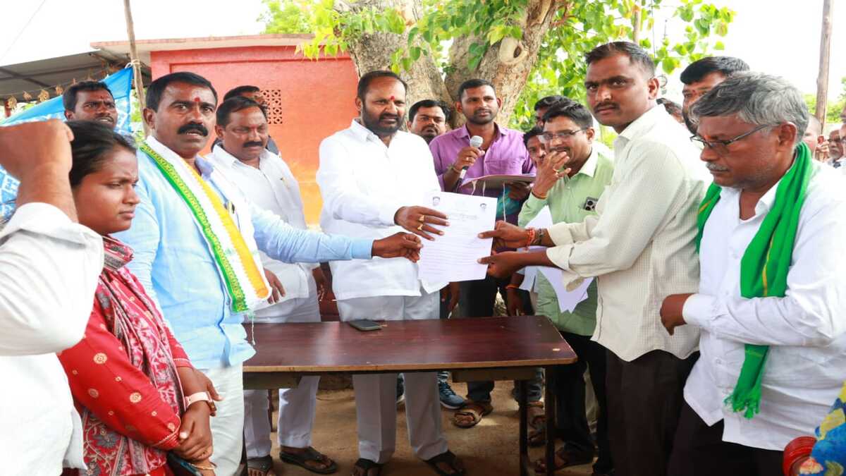 పెద్దపల్లి