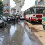 హైదరాబాద్