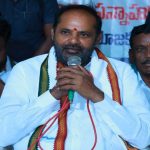 ఎమ్మెల్యే