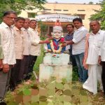 చేనేత