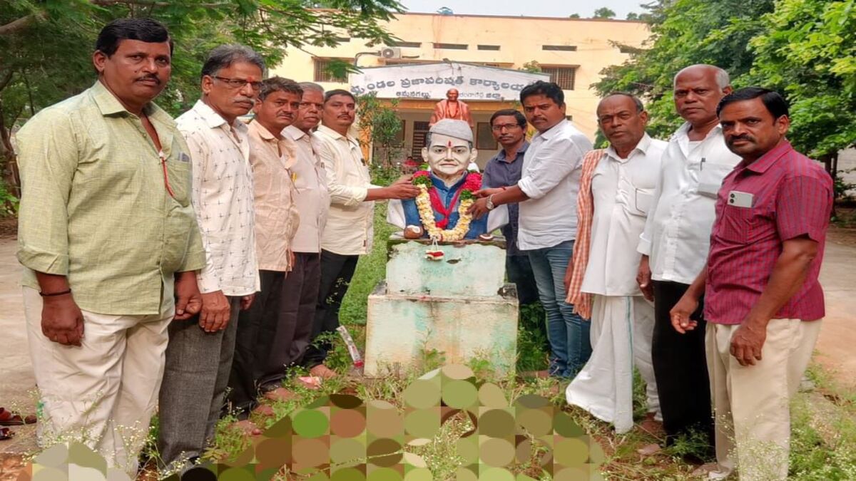 చేనేత