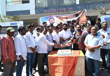 మైత్రి