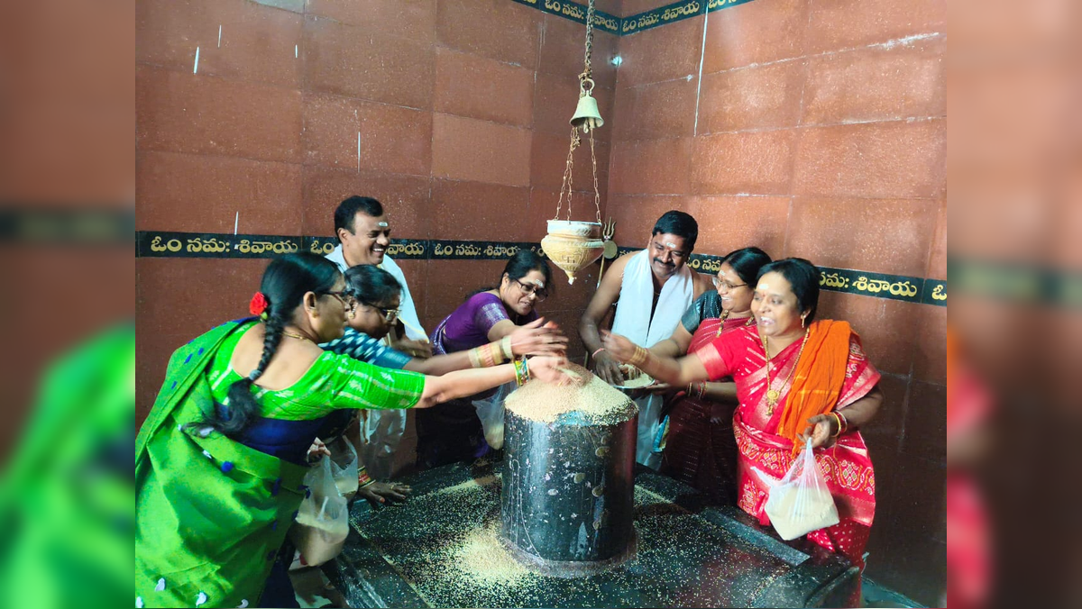 స్వయంభు