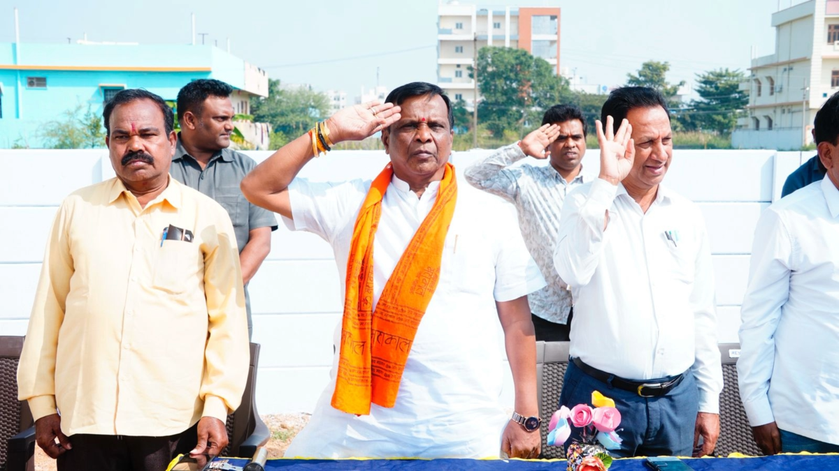 వందేమాతరం