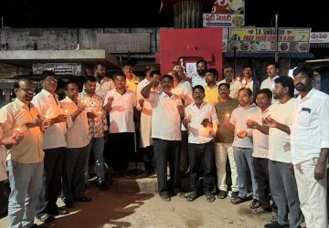 అచ్చంపేట