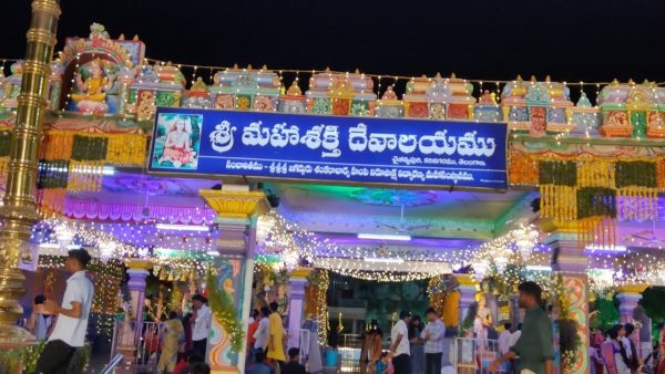 నేడే శ్రీ మహాశక్తి దేవాలయంలో అయ్యప్ప స్వామి పడిపూజ మహోత్సవం