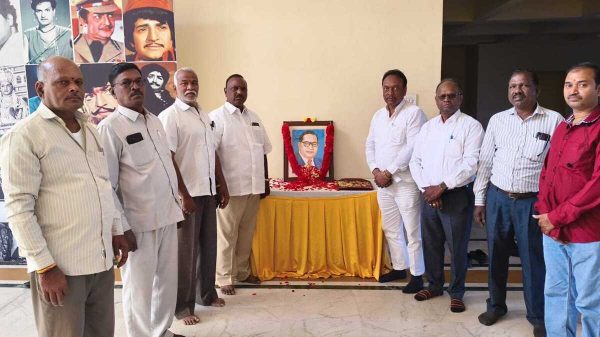 Ambedkar:అసమానతల లేని సమాజమే అంబేద్కర్‌ కు నిజమైన నివాళి – యాదిలాల్