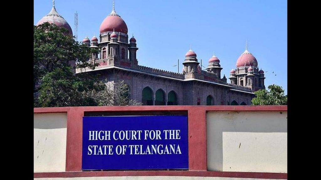 Telangana High Court