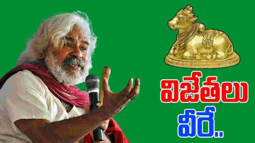 చిరంజీవి
