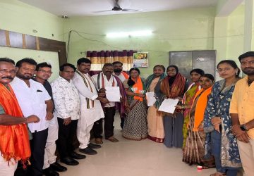 కో-ఆప్షన్