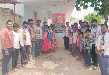 బాబు జగ్జీవన్ రామ్‌