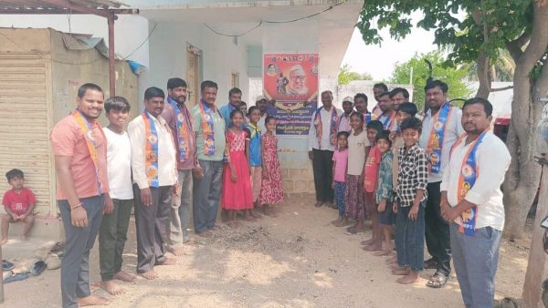 బాబు జగ్జీవన్ రామ్‌కు భారత రత్న ఇవ్వాలి – ఉప్పుల నర్సింహా