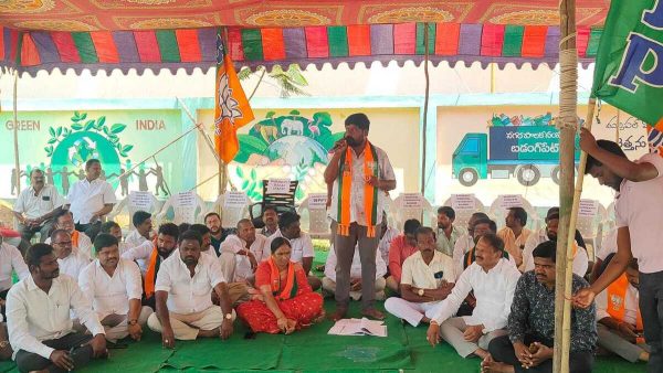 బడంగ్‌పేట్‌లో బీజేపీ వినూత్న నిరసన