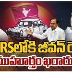 జీవన్ రెడ్డి