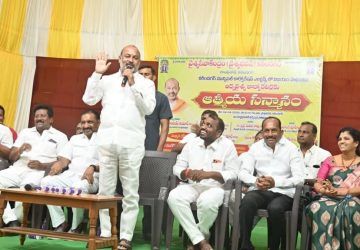 కరీంనగర్‌