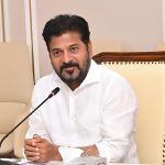 పెట్రోల్