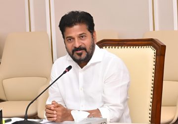 పెట్రోల్