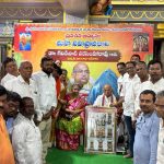 గరికపాటి