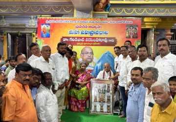 గరికపాటి