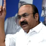 కేరళం