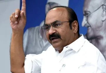 కేరళం