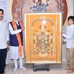 ప్రధాని