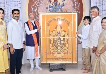ప్రధాని