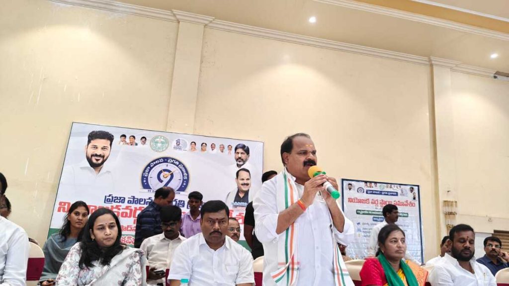 లక్ష్యం