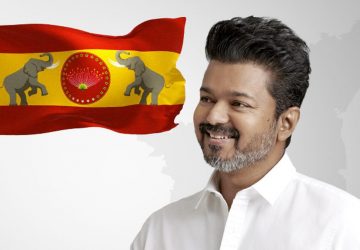 టీవీకే