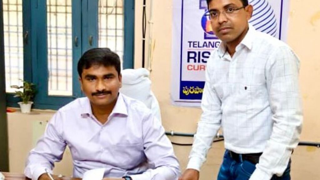 మున్సిపల్
