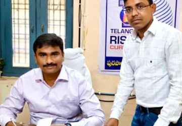 మున్సిపల్