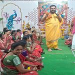 సహస్రనామార్చన