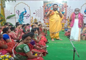 సహస్రనామార్చన