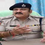 ముప్పు