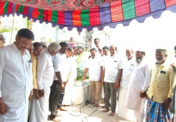 ఎమ్మెల్యే