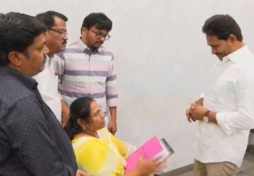 సుగాలి