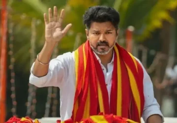 తమిళనాడు