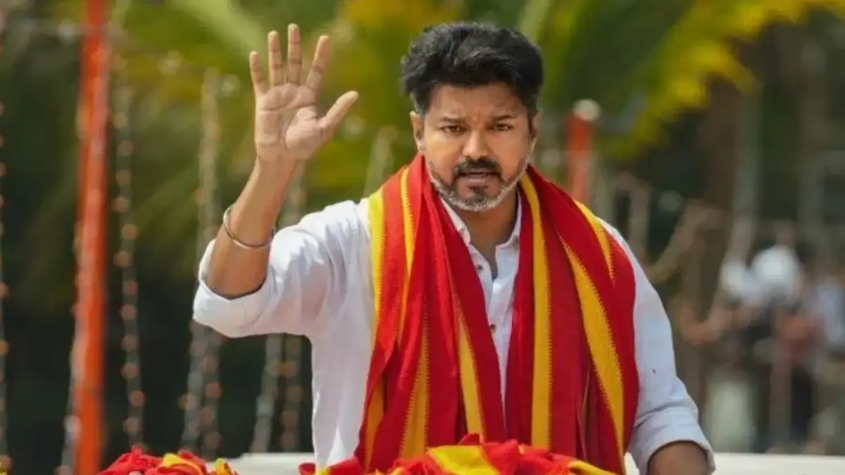 తమిళనాడు