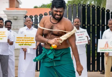 అన్నామలై